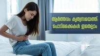ആര്‍ത്തവം കൃത്യം 28 ദിവസത്തില്‍: ക്രമക്കേടുകള്‍ മാറ്റി കൃത്യമാക്കാന്‍ പൊടിക്കൈകള്‍
