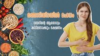 ഫൈബര്‍ ഭക്ഷണത്തില്‍ കൂടുതല്‍ ഉള്‍പ്പെടുത്തണം, കാരണം ഇതെല്ലാം