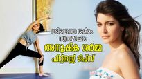 വടിവൊത്ത ശരീരവും മങ്ങാത്ത സൗന്ദര്യവും; അനുഷ്‌കയുടെ ഫിറ്റ്‌നസ്സ് ഡയറ്റ് ടിപ്‌സ്