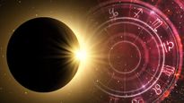 Solar Eclipse 2023 : ഈ വര്‍ഷത്തെ ആദ്യത്തെ സൂര്യഗ്രഹണം ഏപ്രില്‍ 20-ന്: അറിയേണ്ടതെല്ലാം