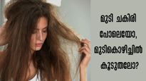 മാസത്തില്‍ ഈ പ്രത്യേക സമയം മുടി കൊഴിച്ചില്‍ കൂടുന്നോ? കാരണം മറ്റൊന്നുമല്ല