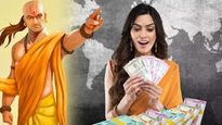 ചാണക്യനീതി: പണമുള്ളവനേ വിലയുള്ളൂ, സമ്പത്ത് നേടാന്‍ ചാണക്യന്‍ പറയുന്ന തന്ത്രം