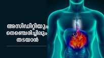 ഈ 5 വസ്തുക്കള്‍ കഴിച്ചാല്‍ മതി: കയറിയ ഗ്യാസ് താനേ പുറത്ത് പോവും