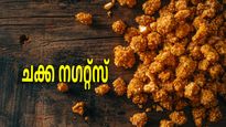Jackfruit Nuggets Recipe Try This Delicious Jackfruit Nugget Recipe And Give Unique Twist On Flavou