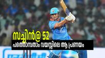 'എന്നെ അമ്പരിപ്പിച്ച മറുപടി'; സച്ചിന്റെ അസാധാരണ പ്രണയത്തെ കുറിച്ച് അഞ്ജലിയുടെ അമ്മ