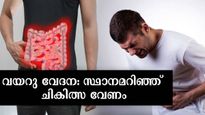 Understanding Your Stomach Pain Different Types And Their Causes