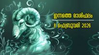 Rashiphalam: ഞായറാഴ്ചയില്‍ തെളിയുന്നത് മഹാഭാഗ്യം, 12 രാശിക്കാര്‍ക്കും ഫലങ്ങള്‍ ഇപ്രകാരം തുടക്കത്തില്‍