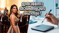 ബോളിവുഡിൽ 'ഓസെംപിക്' തരംഗം; താരങ്ങളുടെ പെട്ടെന്നുള്ള മാറ്റത്തിന് പിന്നിലെ അപകടകരമായ സത്യം ഇതാണ്