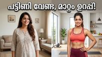 ദീപിക കക്കറിന്റെ വെയ്റ്റ് ലോസ് രഹസ്യം ഇതാ; പട്ടിണി കിടക്കാതെ 30 ദിവസം കൊണ്ട് മാറ്റം!