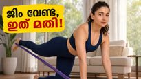 Alia Bhatt Resistance Band Workout Fitness Tips 2026 011