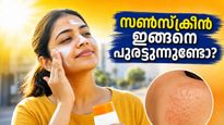 Best Sunscreen Tips For Heatwave Skincare Protection 2026 011