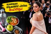 Cannes 2026 Celebrity Fitness Secrets Diet Tips Alia Bhatt Trisha Nayanthara 011