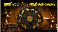 Daily Horoscope May 19 2026 Career Finance Predictions For All Zodiac Signs 011