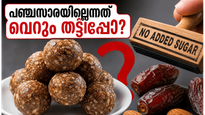Fssai No Added Sugar Label Crackdown Hidden Ingredients Health Risks 2026 011