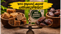 Fssai Warning No Added Sugar Labels Hidden Sugar Weight Loss Tips 2026 011