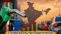 ഇന്ധനവിലയിൽ ഞെട്ടിക്കുന്ന കുതിപ്പ്: പെട്രോൾ, ഡീസൽ നിരക്കുകൾ കുത്തനെ ഉയർന്നു, സാധാരണക്കാരന്റെ ബജറ്റ് ഇനി എന്ത്?