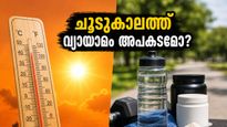 Gym Workout Safety Tips During Heatwave 2026 011