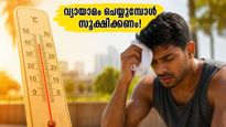 Heatwave Fitness Tips How To Workout Safely During Extreme Heat May 2026 011