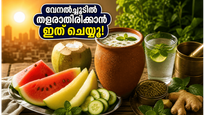 Heatwave Precautions Summer Health Tips 2026 Stay Hydrated Naturally 011