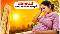Heatwave Safety Tips For Pregnant Women May 2026 011