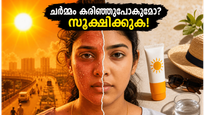 Heatwave Safety Tips Sunscreen Guide Protect Skin From Uv Rays 2026 011