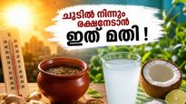 Heatwave Safety Tips Traditional Drinks To Stay Cool May 2026 011