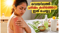 Heatwave Skin Care Tips Sunscreen Remedies 2026 011