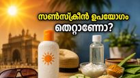Heatwave Skincare Tips Best Sunscreen Protection Guide 2026 011