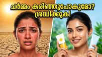 Heatwave Uv Protection Skincare Tips May 2026 011