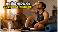 How To Maintain Muscle Growth During Indian Heatwave Summer Fitness Tips 2026 011