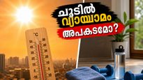 How To Reduce Belly Fat Safely During Extreme Heatwave Summer Tips 2026 011