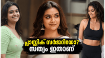 Keerthy Suresh Weight Loss Fitness Secrets Healthy Lifestyle Tips 2026 011