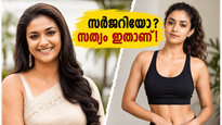 Keerthy Suresh Weight Loss Surgery Rumors Truth Fitness Secrets 2026 011