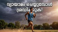 North India Weather Alert Fitness Tips Safety Precautions 2026 011