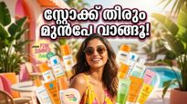 Nykaa Pink Summer Sale 2026 Best Skincare Deals And Sunscreen Offers 011