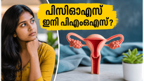 Pcos Renamed To Pmos New Treatment Guidelines For Women Health 2026 011