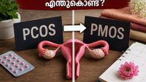 Pcos Renamed To Pmos What Indian Women Need To Know About Metabolic Health 2026 011