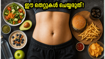 Safe Belly Fat Loss Tips During Heatwave Summer Health Guide 2026 011