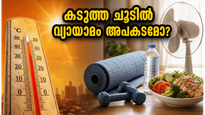 Safe Indoor Workouts During Heatwave Fitness Tips For Summer 2026 011