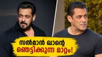 സൽമാൻ ഖാന്റെ ഈ ലുക്ക് കണ്ടാൽ ഞെട്ടും! 'സിക്കന്ദർ' ചിത്രത്തിനായി താരം നടത്തിയ അവിശ്വസനീയമായ മാറ്റം