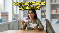 Semaglutide Generic Drugs India Pcos Weight Loss Treatment Guide 2026 011