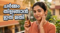 Skincare Hair Care Tips During Dust Storm And Rain May 2026 011