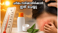 Skincare Haircare Tips For High Humidity Heat Protection May 2026 011