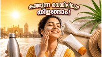 കത്തുന്ന വെയിലിലും ചർമ്മം വാടാതെയിരിക്കണോ? ഈ ലളിതമായ കാര്യങ്ങൾ ശ്രദ്ധിച്ചാൽ വേനൽക്കാലത്തെ സുരക്ഷിതമാക്കാം
