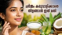 Summer Skincare Tips Sunscreen Protection Routine 2026 011