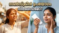 Sunscreen Tips For Extreme Heat Protection 2026 011