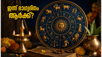 Daily Horoscope June 2 2026 Career Growth Financial Success 011