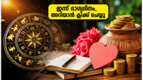 Daily Nakshatra Horoscope June 3 2026 Career Growth Financial Success 011