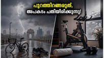 ഡൽഹിയിൽ യെല്ലോ അലർട്ട്: പുറത്തിറങ്ങി വ്യായാമം ചെയ്യുന്നത് ജീവന് ഭീഷണിയോ?