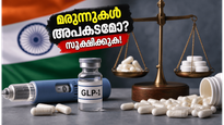 വണ്ണം കുറയ്ക്കാൻ GLP-1 മരുന്നുകൾ തേടിപ്പോകുന്നുണ്ടോ? ഈ മുന്നറിയിപ്പ് അവഗണിക്കരുത്!